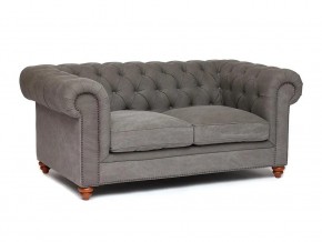 Диван Chesterfield mod. 5137-40 в Тюмени - tyumen.magazin-mebel74.ru | фото