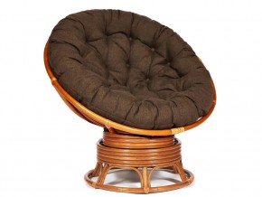 Кресло-качалка Papasan w 23/01 B с подушкой Cognac, ткань Коричневый в Тюмени - tyumen.magazin-mebel74.ru | фото