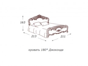 Кровать 2-х спальная 1800*2000 с ортопедом в Тюмени - tyumen.magazin-mebel74.ru | фото