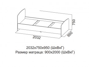 Кровать одинарная (Без матраца 0,9*2,0) в Тюмени - tyumen.magazin-mebel74.ru | фото