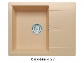 Мойка гранитная Gals-620 Бежевый 27 в Тюмени - tyumen.magazin-mebel74.ru | фото