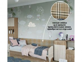 Мягкая спинка на диван в Тюмени - tyumen.magazin-mebel74.ru | фото