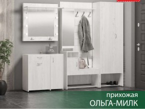 Прихожая Ольга-Милк в Тюмени - tyumen.magazin-mebel74.ru | фото