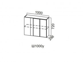 Ш1000у/720 Шкаф навесной 1000/720 (угловой) в Тюмени - tyumen.magazin-mebel74.ru | фото