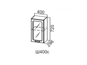 Ш400с/720 Шкаф навесной 400/720 (со стеклом) в Тюмени - tyumen.magazin-mebel74.ru | фото