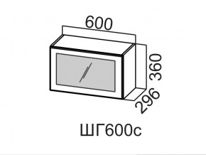 ШГ600с/360 Шкаф навесной 600/360 (горизонт. со стеклом) в Тюмени - tyumen.magazin-mebel74.ru | фото