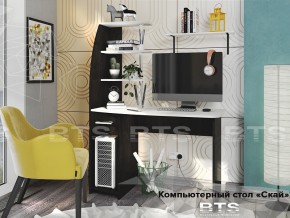 Стол компьютерный Скай в Тюмени - tyumen.magazin-mebel74.ru | фото